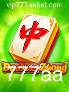 Explorando o Fascinante Jogo DaHongZhong: Uma Viagem pelo Mundo do Entretenimento e Estratégia