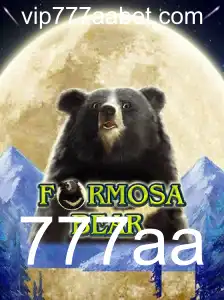 Explorando o Mundo de FormosaBear: Um Novo Jogo Cativante