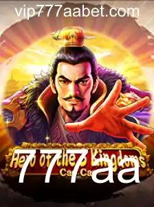 Desvendando o Novo Jogo Heroofthe3KingdomsCaoCao